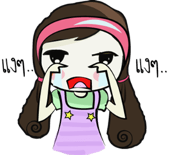 Panpuan sticker #6917438