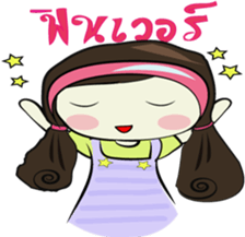 Panpuan sticker #6917440