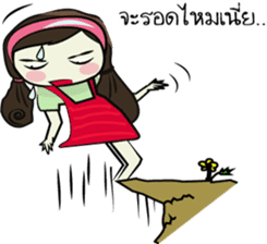 Panpuan sticker #6917446