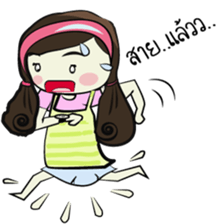 Panpuan sticker #6917447