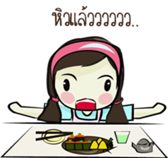 Panpuan sticker #6917449