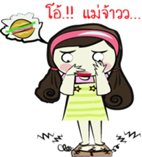 Panpuan sticker #6917451