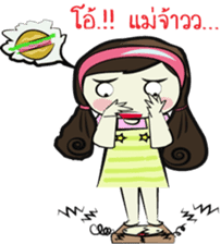 Panpuan sticker #6917451