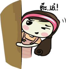 Panpuan sticker #6917452