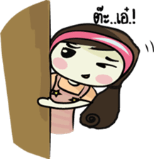 Panpuan sticker #6917452