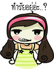 Panpuan sticker #6917453