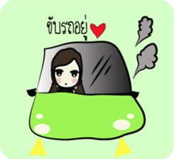 Panpuan sticker #6917457