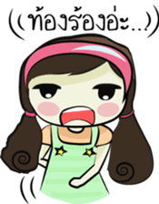 Panpuan sticker #6917458