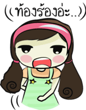 Panpuan sticker #6917458