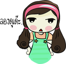 Panpuan sticker #6917460