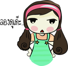 Panpuan sticker #6917460