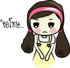 Panpuan sticker #6917464