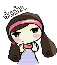 Panpuan sticker #6917469