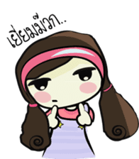 Panpuan sticker #6917469