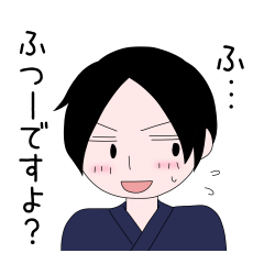 Freedom and loose sticker.