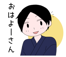 Freedom and loose sticker. sticker #6917592