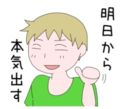 Freedom and loose sticker. sticker #6917594