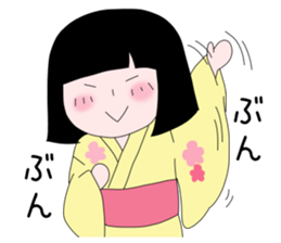 Freedom and loose sticker. sticker #6917595