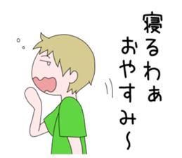 Freedom and loose sticker. sticker #6917598