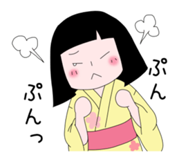 Freedom and loose sticker. sticker #6917599