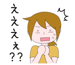 Freedom and loose sticker. sticker #6917604