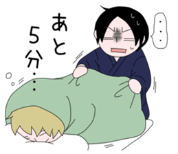 Freedom and loose sticker. sticker #6917605