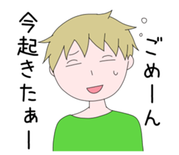 Freedom and loose sticker. sticker #6917606