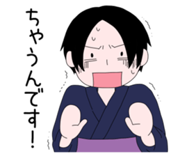 Freedom and loose sticker. sticker #6917613