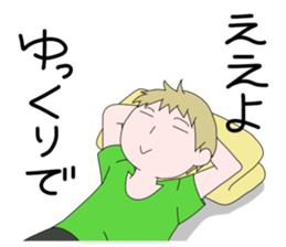 Freedom and loose sticker. sticker #6917614