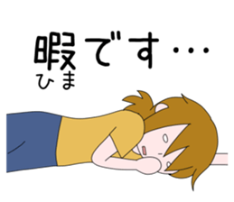 Freedom and loose sticker. sticker #6917616