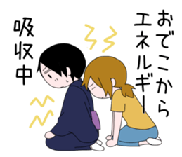 Freedom and loose sticker. sticker #6917617