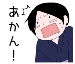 Freedom and loose sticker. sticker #6917619