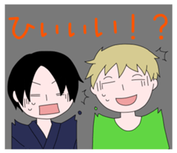 Freedom and loose sticker. sticker #6917620