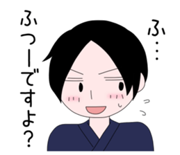 Freedom and loose sticker. sticker #6917622