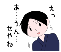 Freedom and loose sticker. sticker #6917623