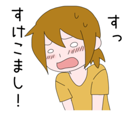 Freedom and loose sticker. sticker #6917624