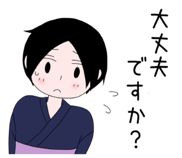 Freedom and loose sticker. sticker #6917626