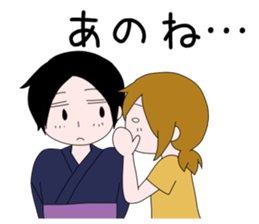 Freedom and loose sticker. sticker #6917628