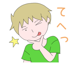 Freedom and loose sticker. sticker #6917630