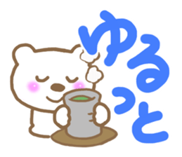 Modest bear sticker #6917660