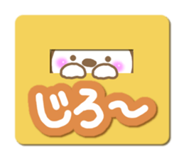 Modest bear sticker #6917665