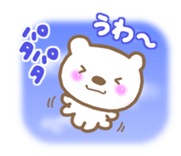 Modest bear sticker #6917668