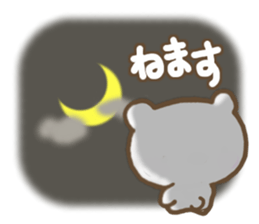 Modest bear sticker #6917670