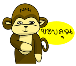 Juk Juk the funny monkey sticker #6917686