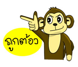 Juk Juk the funny monkey sticker #6917689