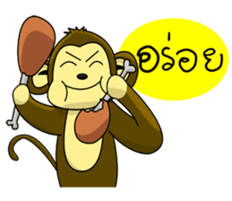 Juk Juk the funny monkey sticker #6917705