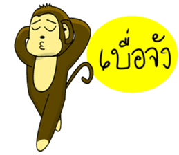 Juk Juk the funny monkey sticker #6917709