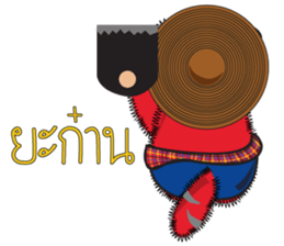 Hoad-Sard : Nim-Nuan (North) sticker #6917753