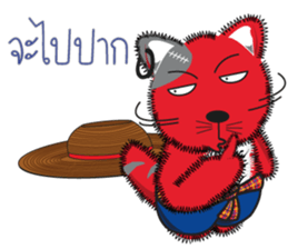 Hoad-Sard : Nim-Nuan (North) sticker #6917768