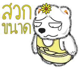 Hoad-Sard : Nim-Nuan (North) sticker #6917769